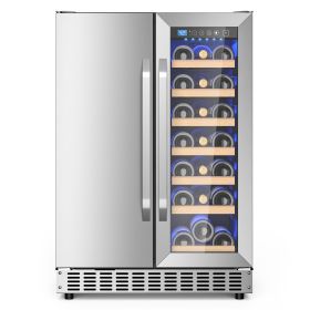 24-inch built-in dual-temperature zone wine and beverage refrigerator (BRE-DA117: BRE-DA117)